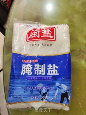 何氏鹽焗雞的做法步驟