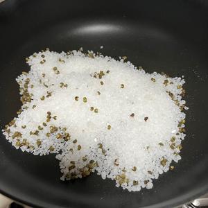 椒香烤豬肝的做法