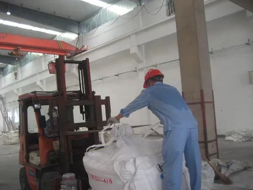 鹽化工總廠鹽硝廠提前完成全年精制鹽生產任務，助力腌制鹽市場供應