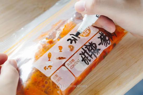 只要多做這一步，所有肉隨便燒都好吃 腌制鹽的妙用